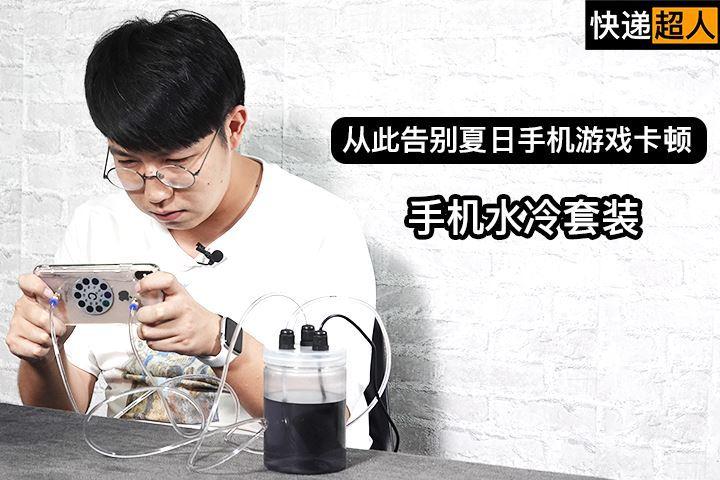 手游充值卡7×24小时秒发系统，让你的游戏体验不再卡顿！
