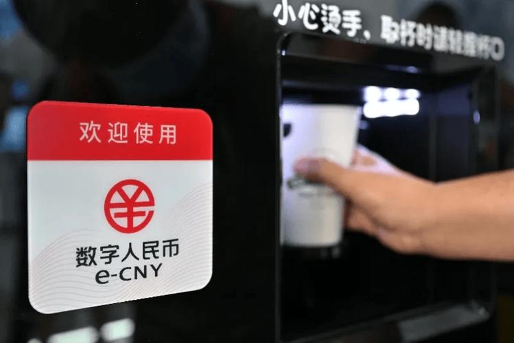 数字货币自动结算发卡网,让支付更智能,让生活更便捷