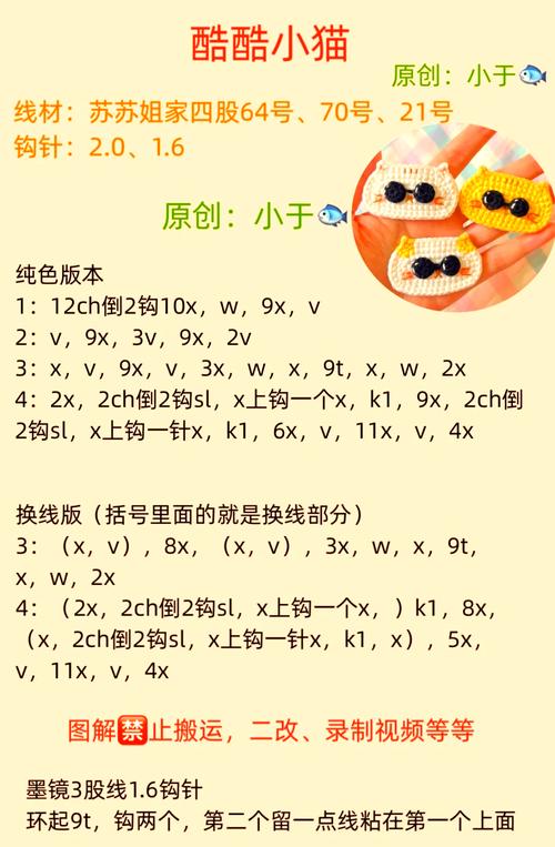 发卡网常见问题解答详解