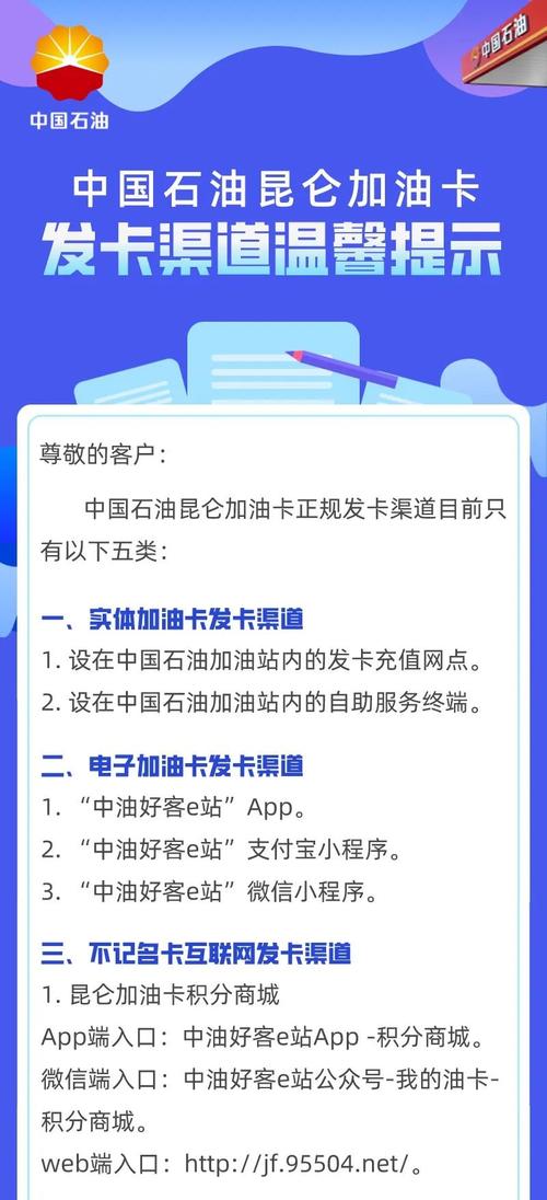 发卡网支付方式支持范围全解析，如何选择最适合你的支付渠道？