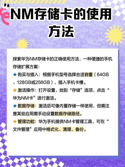 自动发卡系统深度解析，批量发卡功能的实现与优势
