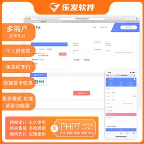 自动发卡网合规性说明，如何合法运营避免法律风险？
