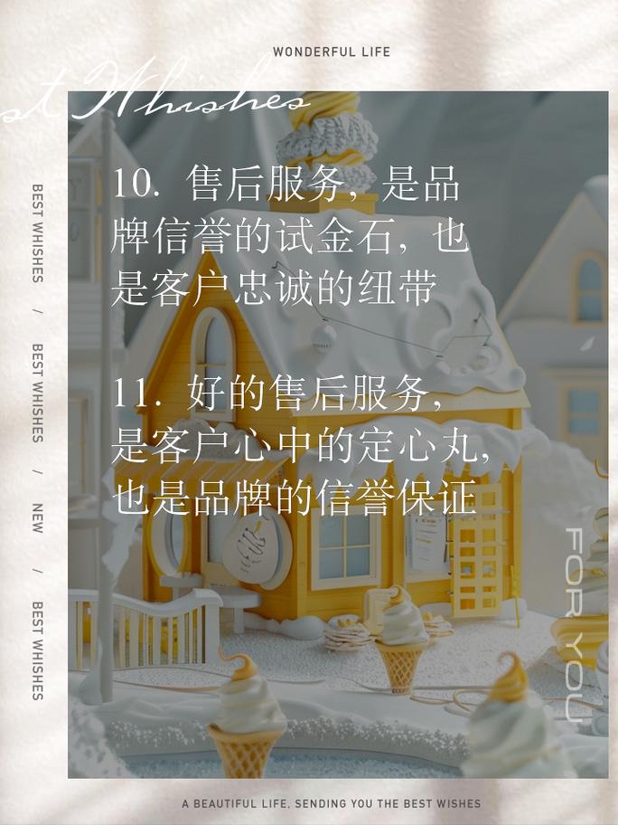 自动发卡网售后支持,你的满意是我们前进的动力!