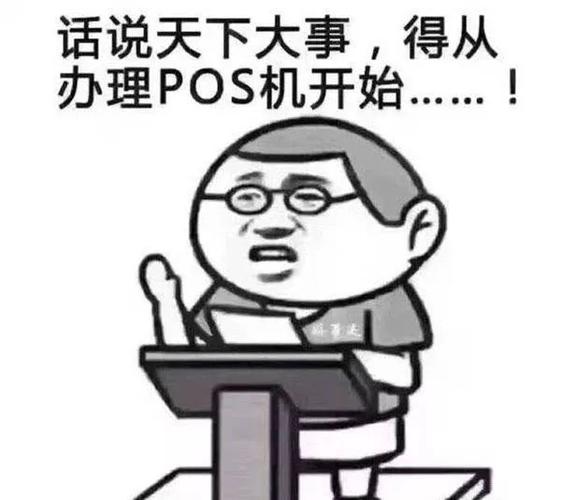 自动发卡系统是否适合中小型企业?深度解析其优劣与应用前景