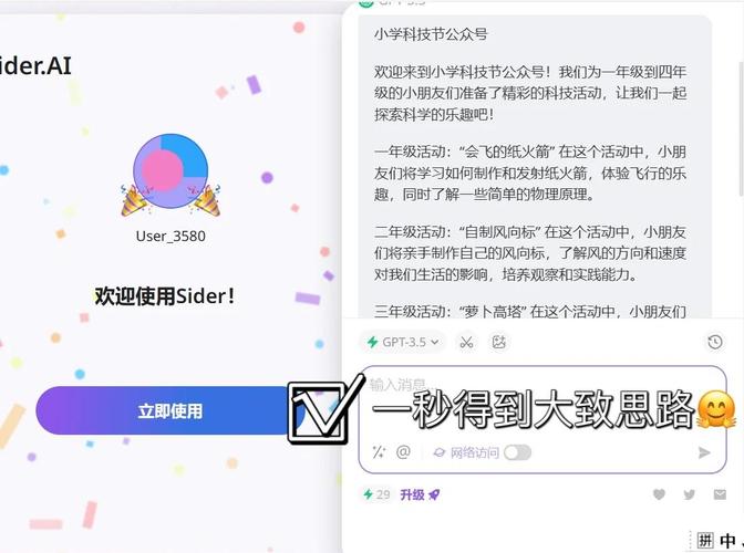 发卡网官网功能大揭秘,这些隐藏功能让你效率翻倍!
