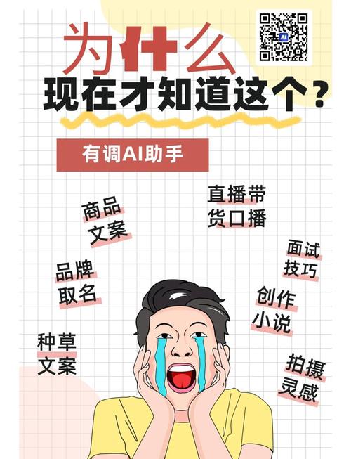 告别手忙脚乱!自动发卡系统高效管理的5大黄金法则
