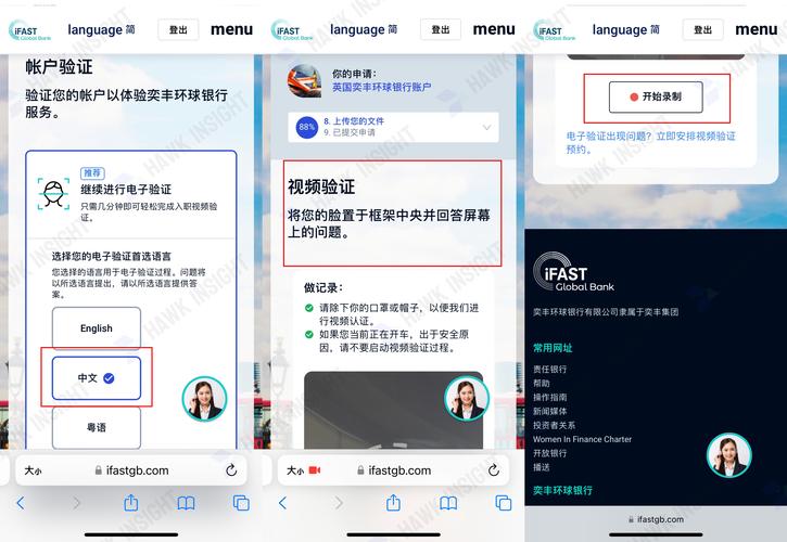 自动发卡系统国际化设置,如何让全球用户轻松下单?