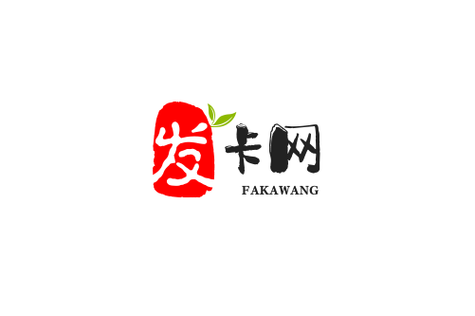 发卡网平台,助力企业发卡管理飞跃升级!