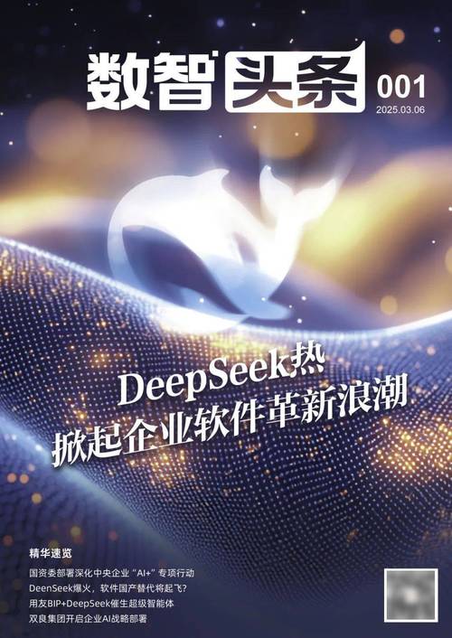 掀起革新浪潮，自动交易平台开发的探索之旅
