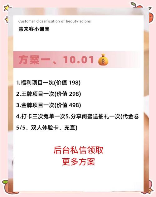 游戏代充平台的优势与价值解析
