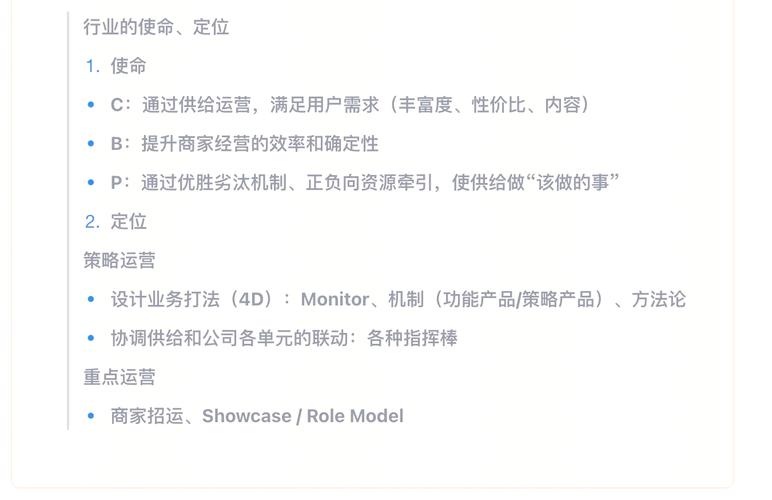 发卡网注册全攻略，从零搭建到安全运营的实战心得
