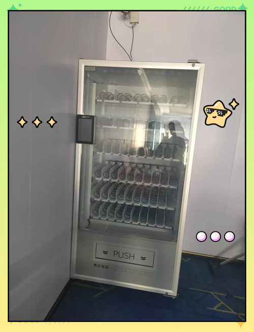 寄售系统，让闲置物品活起来的神奇法宝