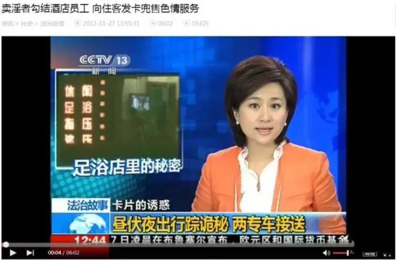 发卡网到底靠不靠谱?揭秘虚拟商品交易的秘密江湖!