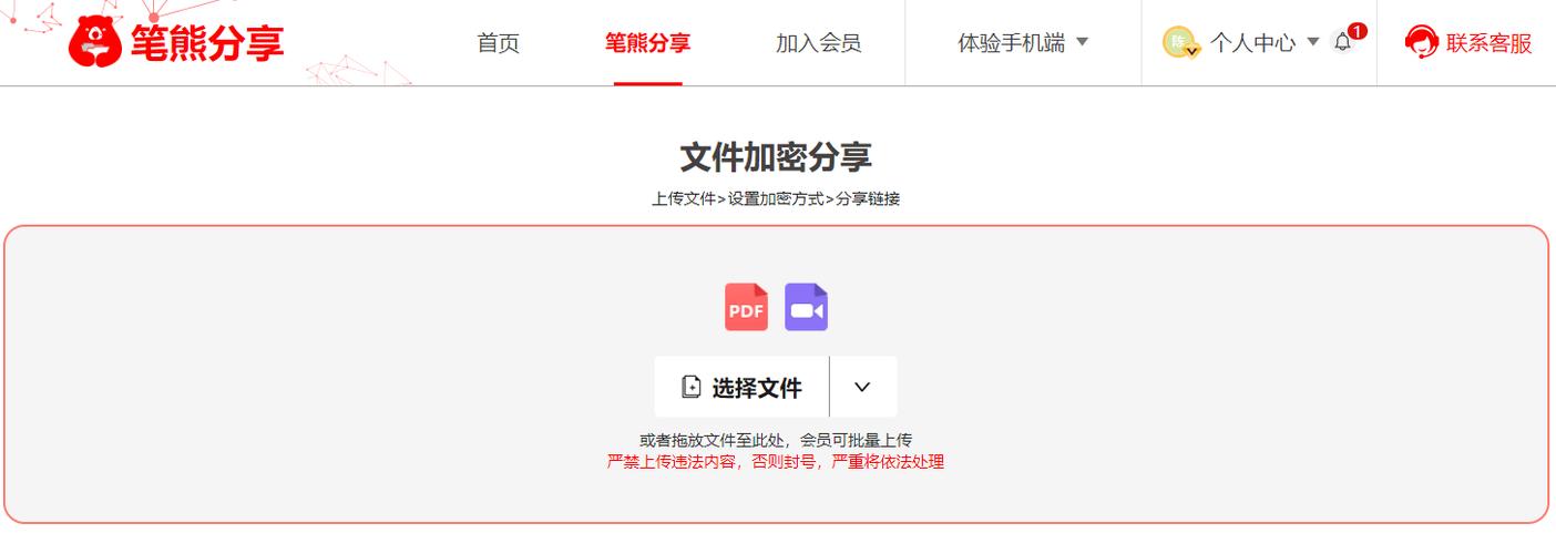 虚拟卡密行为识别系统，如何揪出那些‘隐形’的黑产玩家？