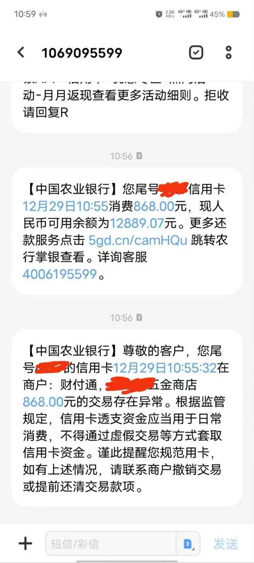 数字商品支付异常告警系统，如何用AI守护每一笔虚拟交易？