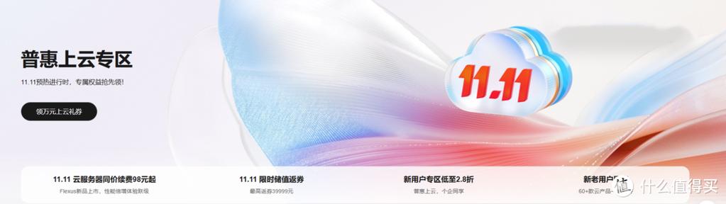数字支付系统运维模块,守护你的每一分钱安全到账