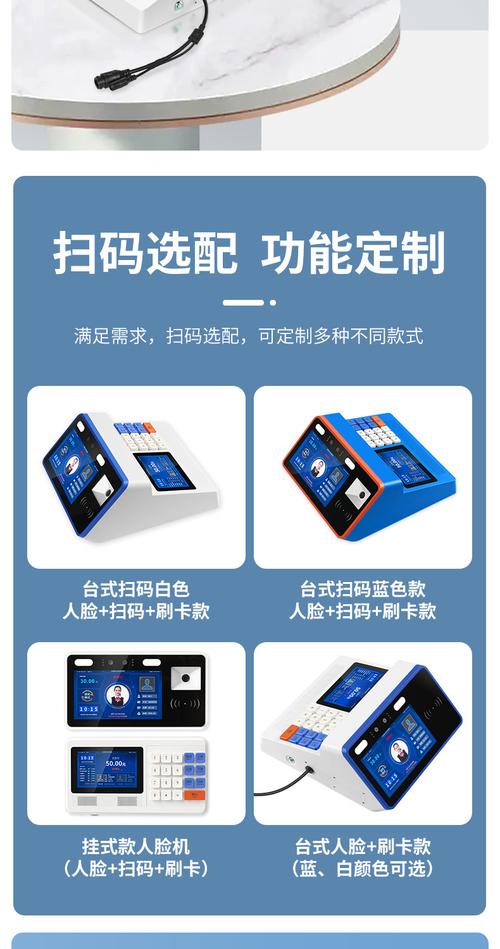 云发卡交易追踪系统，揭秘数字时代的高效支付监控神器