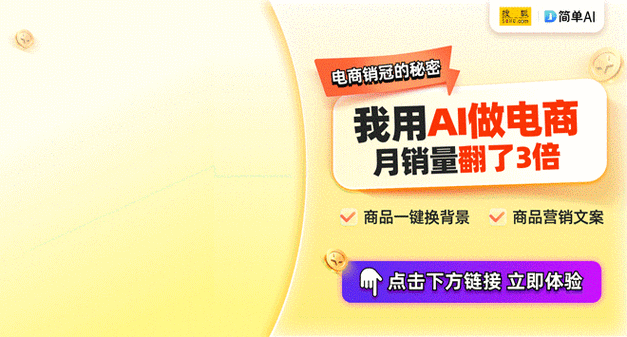 虚拟商品快速上新系统,如何让数字产品秒变爆款?