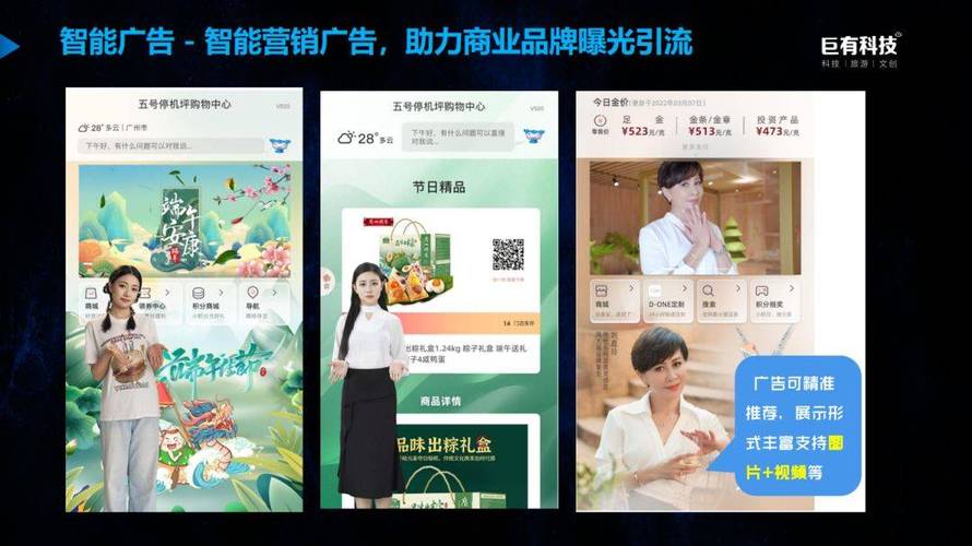 虚拟交易商品审核模块,如何用AI把好数字交易的第一道关?