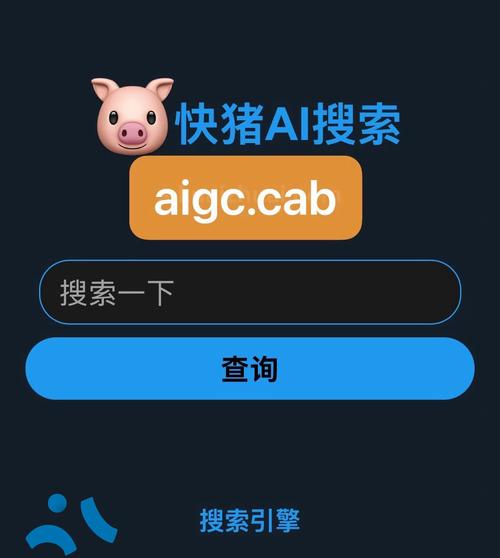 自动发卡平台盈利之道，探索高效盈利模式
