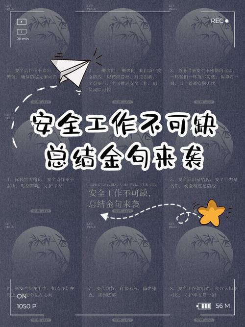 筑牢防线,守护发卡系统安全无懈可击
