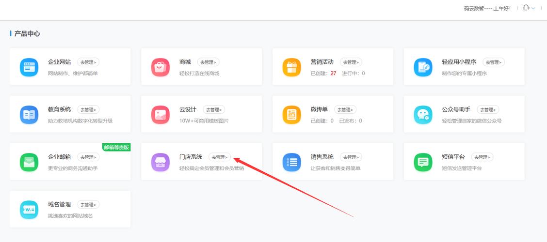 虚拟充值一体化平台，一站式解决你的数字生活充值难题