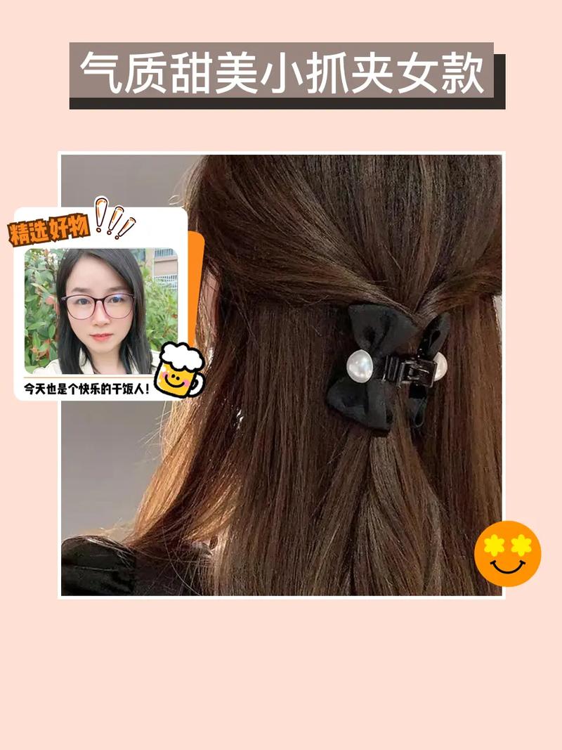 你的发卡平台太普通？定制化服务让它与众不同！