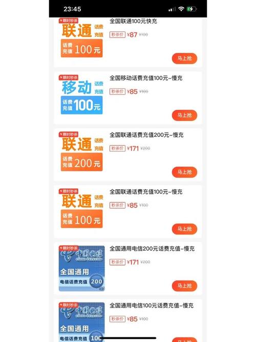卡券商品在线支付,如何让用户秒杀下单不犹豫?