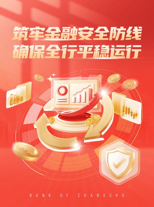 卡密安全支付系统,守护金融交易安全的坚实屏障