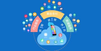 第三方支付数据接口，开发者如何避免那些坑？