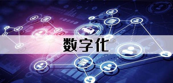 云端卡密处理中心，数字化时代的安全与效率革新