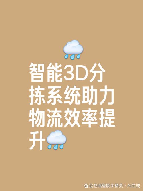 自动发卡系统升级工具,提升效率与安全性的关键利器