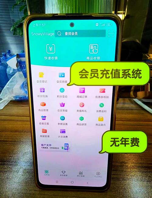 告别手忙脚乱！自动化充值系统如何让你的运营效率翻倍？
