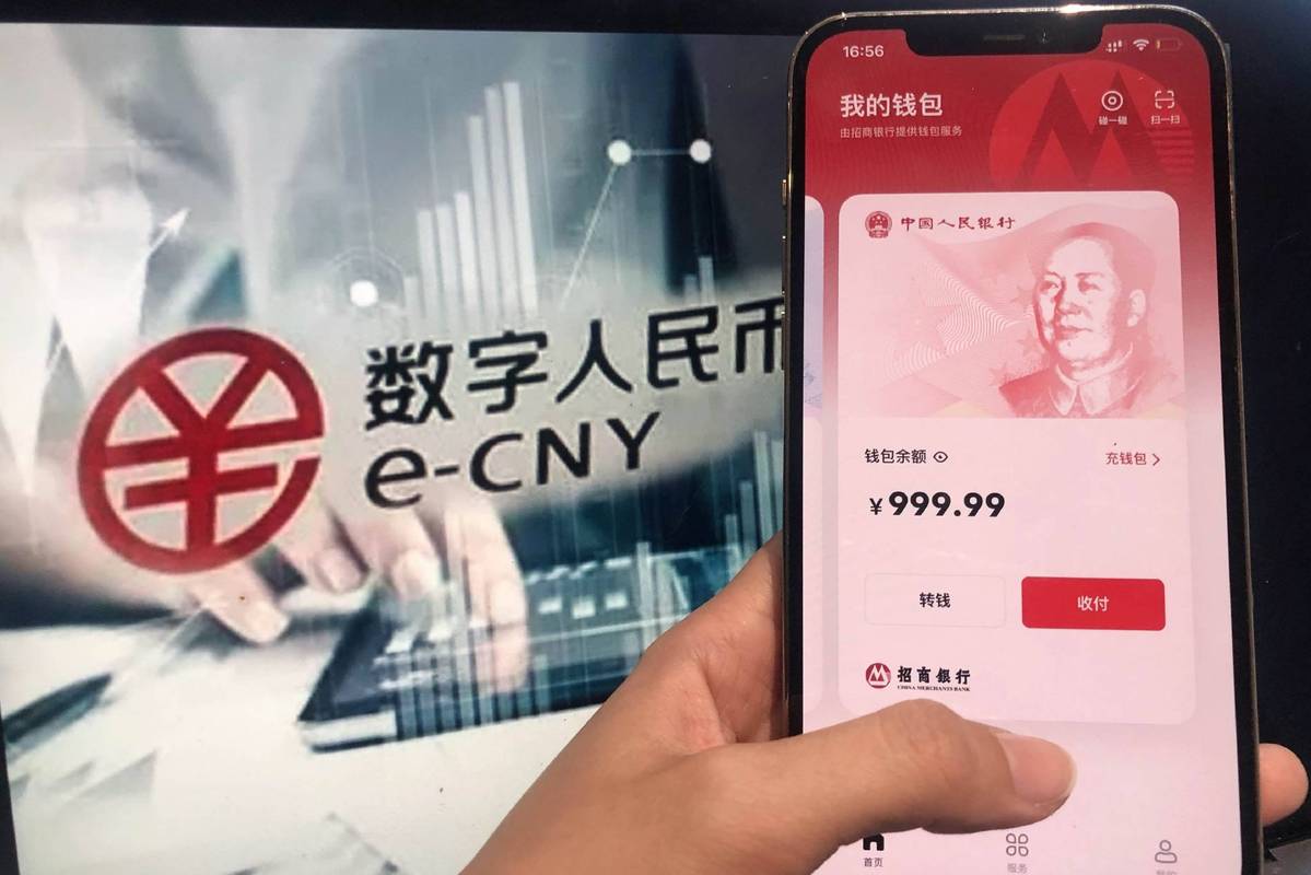 支付结算服务网,你钱包里的隐形高速公路,每天默默跑过万亿资金