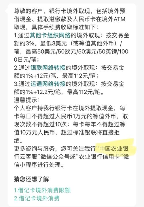 发卡平台的小额支付功能，是鸡肋还是必备？