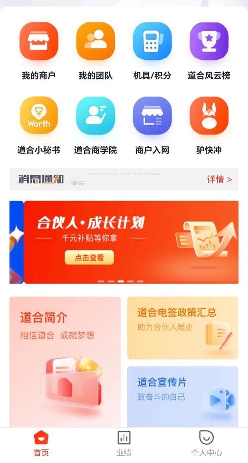 发卡前端，从零到一构建高效支付页面的秘密武器