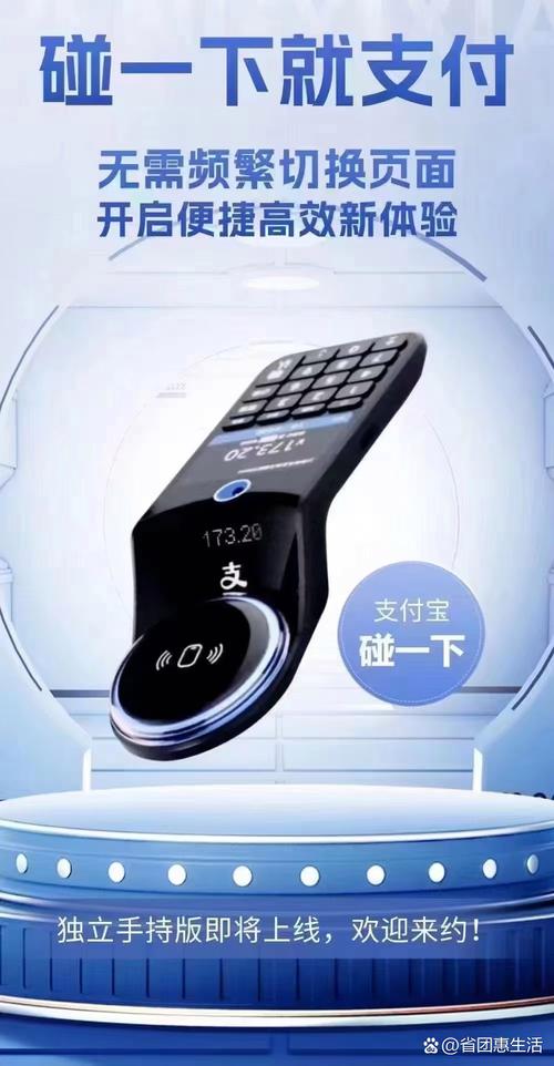 发卡引擎,揭秘数字时代的高效支付处理神器