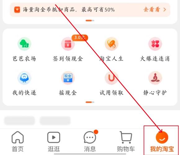 虚拟商品退款流程系统,如何打造一个既高效又贴心的退款体验?