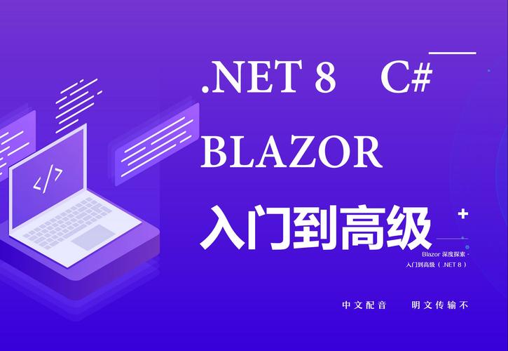 对接组件，让系统‘牵手’不再难！解密高效集成的秘密武器