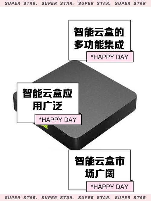 支付开发平台，让钱流动更聪明的技术魔法盒