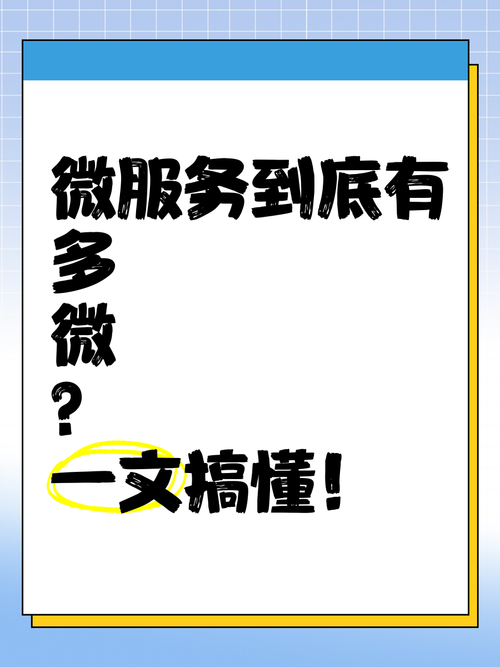 发卡网寄售平台到底要不要备案？一文搞懂合规要点！