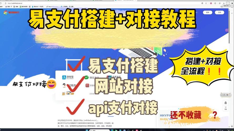 支付结算系统虚拟商品支付优化，如何让每一笔交易都丝滑顺畅？