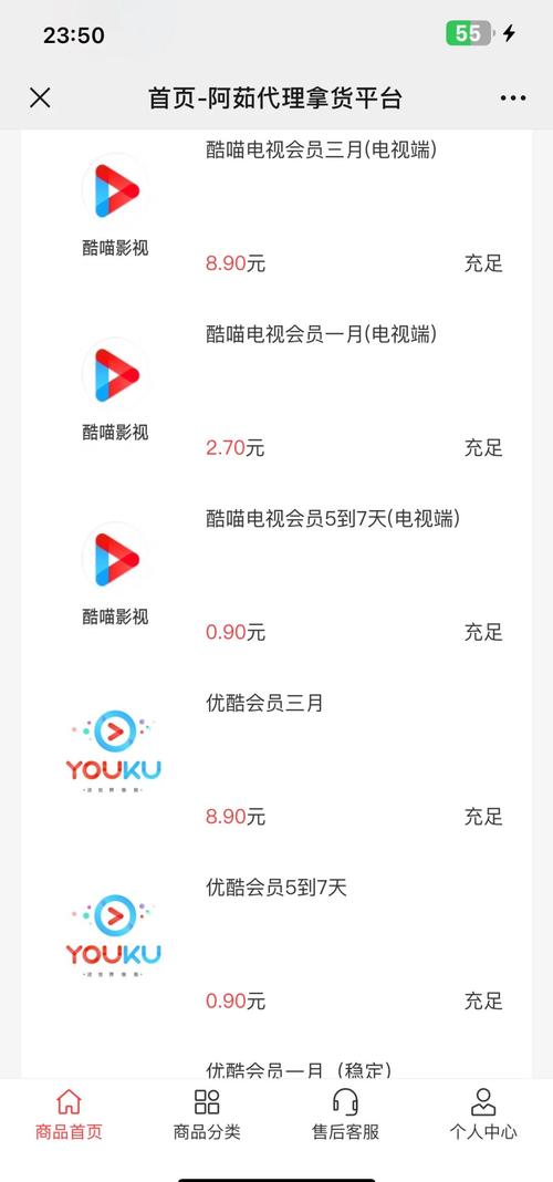 揭秘数字卡券网关，智能时代的优惠券管理新篇章