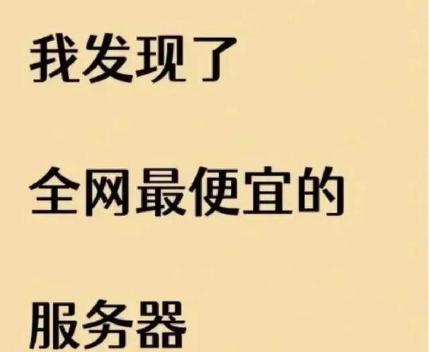 发卡网能绑多个域名吗？一文搞懂多域名绑定的那些事儿！