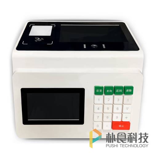自动发卡网支付结算的智能对账系统，革新运营效率的利器
