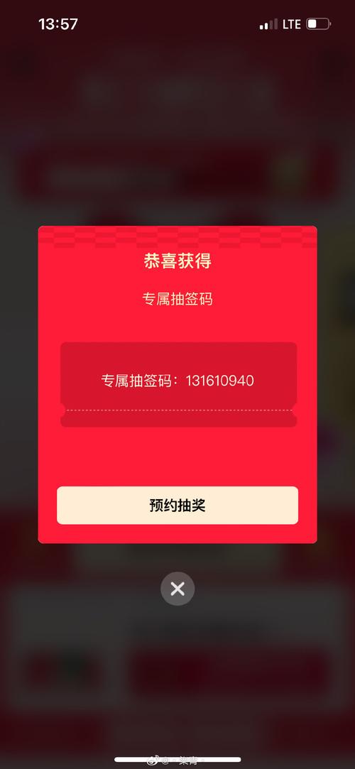发卡平台还能设置专属邀请码?这波操作也太秀了吧!