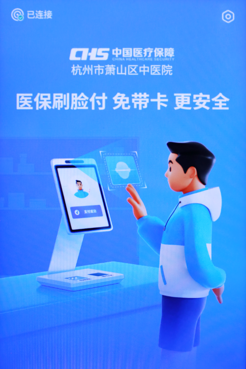 支付结算系统如何防范欺诈行为,多层次安全防护体系的构建与实践
