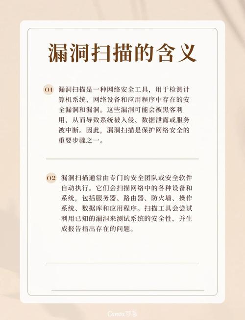 自动卡网,订单通知的隐形守护者还是数据泄露的隐患?