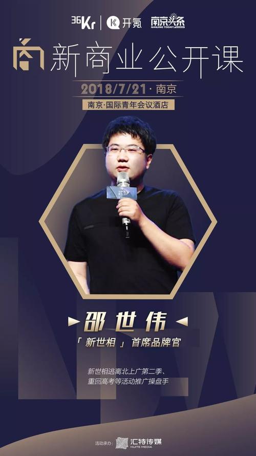 交易系统,那个深夜救了我一命的隐形操盘手