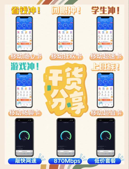 发卡网支付结算,如何避开那些看不见的坑?
